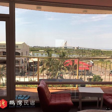 玉灣鵬灣民宿jade Bay B&B Donggang Extérieur photo