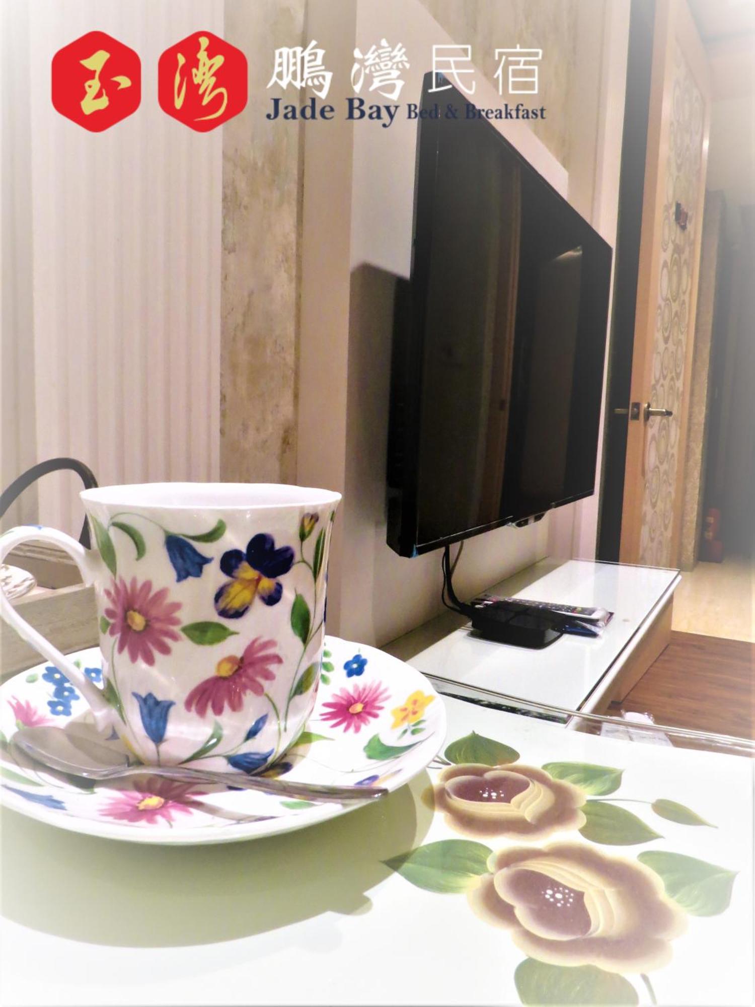 玉灣鵬灣民宿jade Bay B&B Donggang Extérieur photo