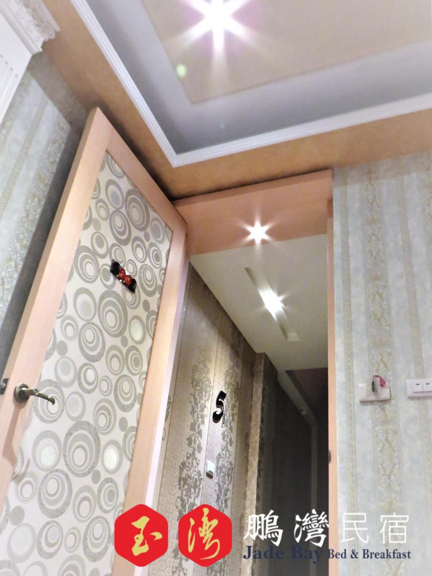 玉灣鵬灣民宿jade Bay B&B Donggang Extérieur photo
