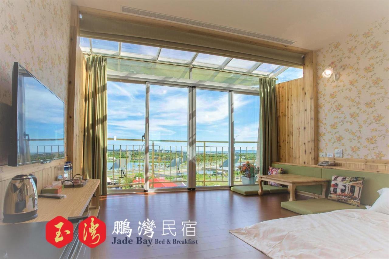 玉灣鵬灣民宿jade Bay B&B Donggang Extérieur photo